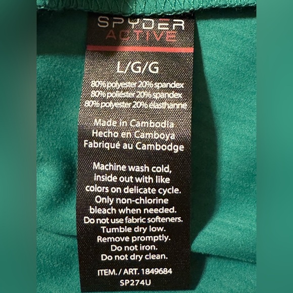 Spyder Active Ribbed Short Sleeve Tee - Picture 7 of 7